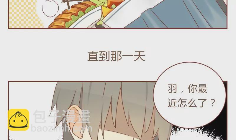 第24话 后悔 1-第24话