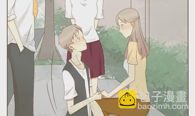 第04话 出发前 3-第4话