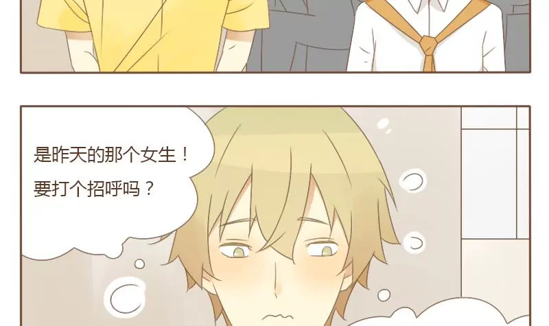 第10话 大白兔糖-第10话