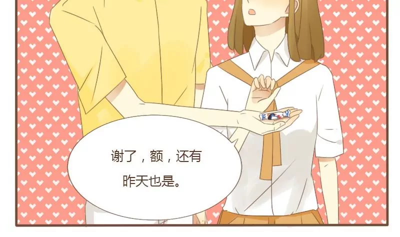 第10话 大白兔糖-第10话