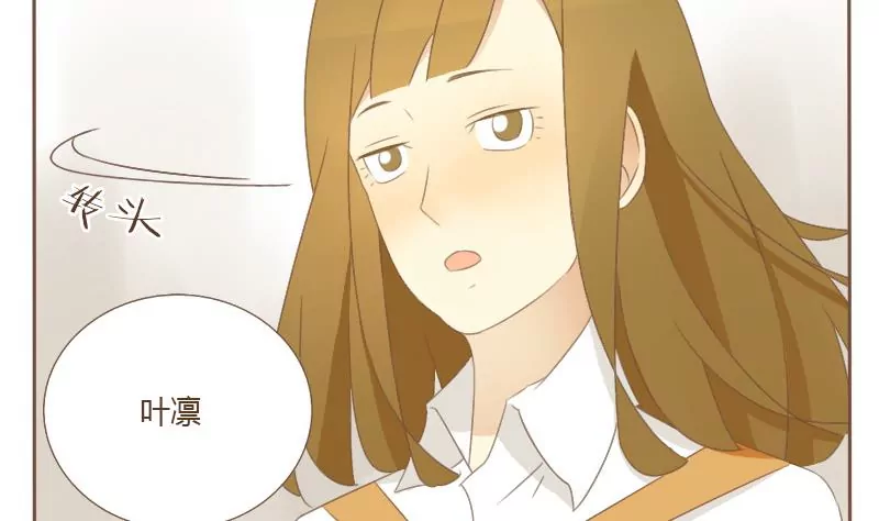 第10话 大白兔糖-第10话