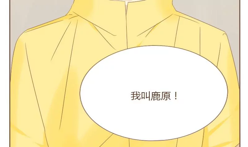 第10话 大白兔糖-第10话