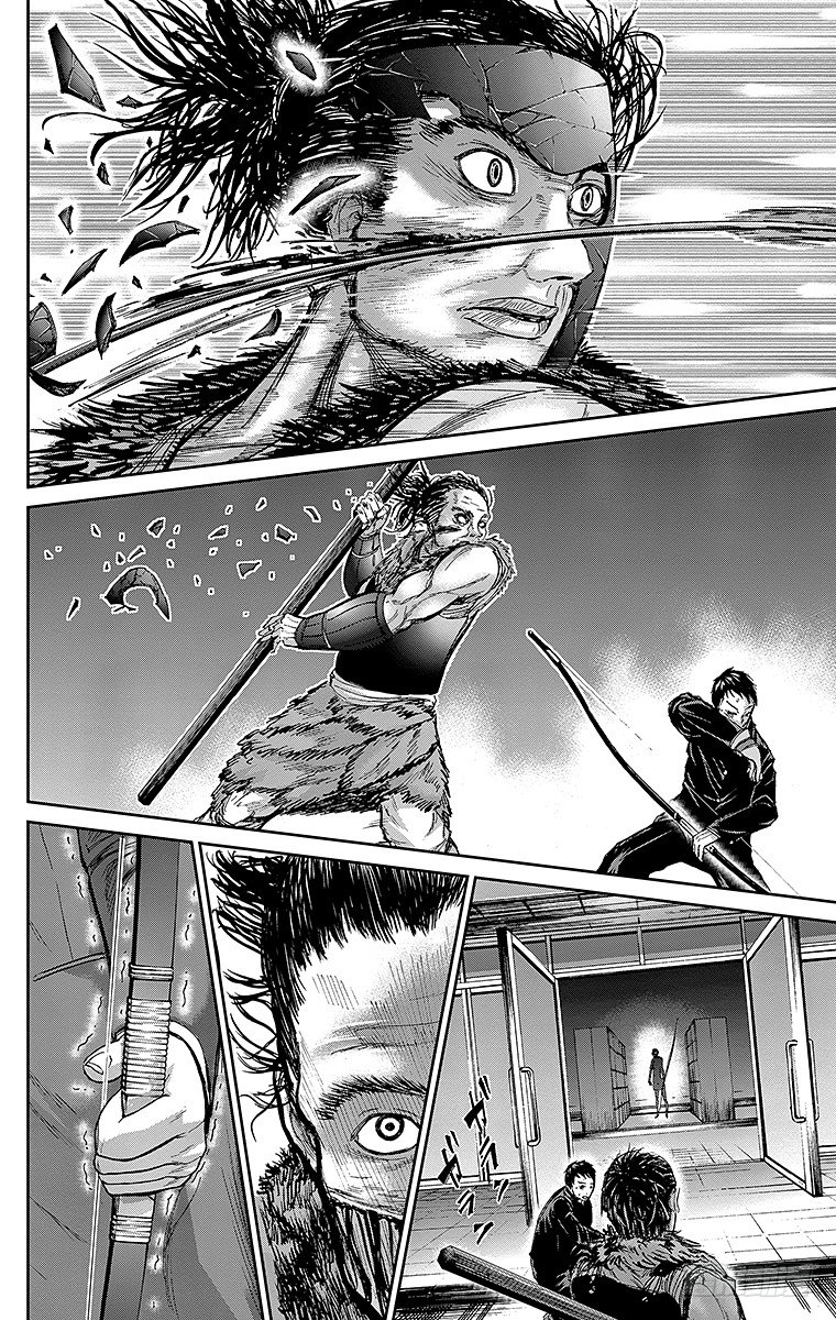 2课时 校园的暴虐-第2话