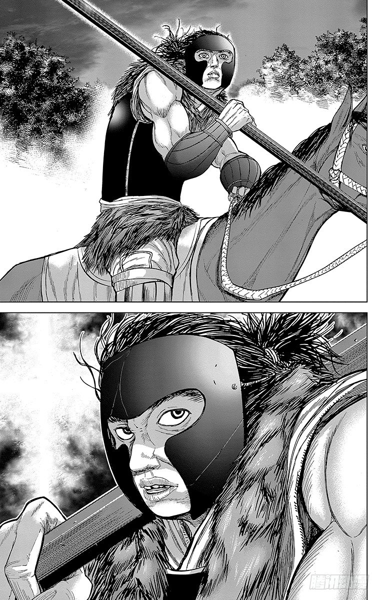 2课时 校园的暴虐-第2话