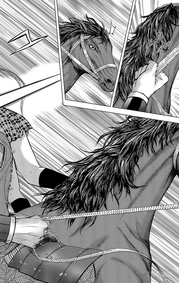 18课时 顺应之箭-第18话