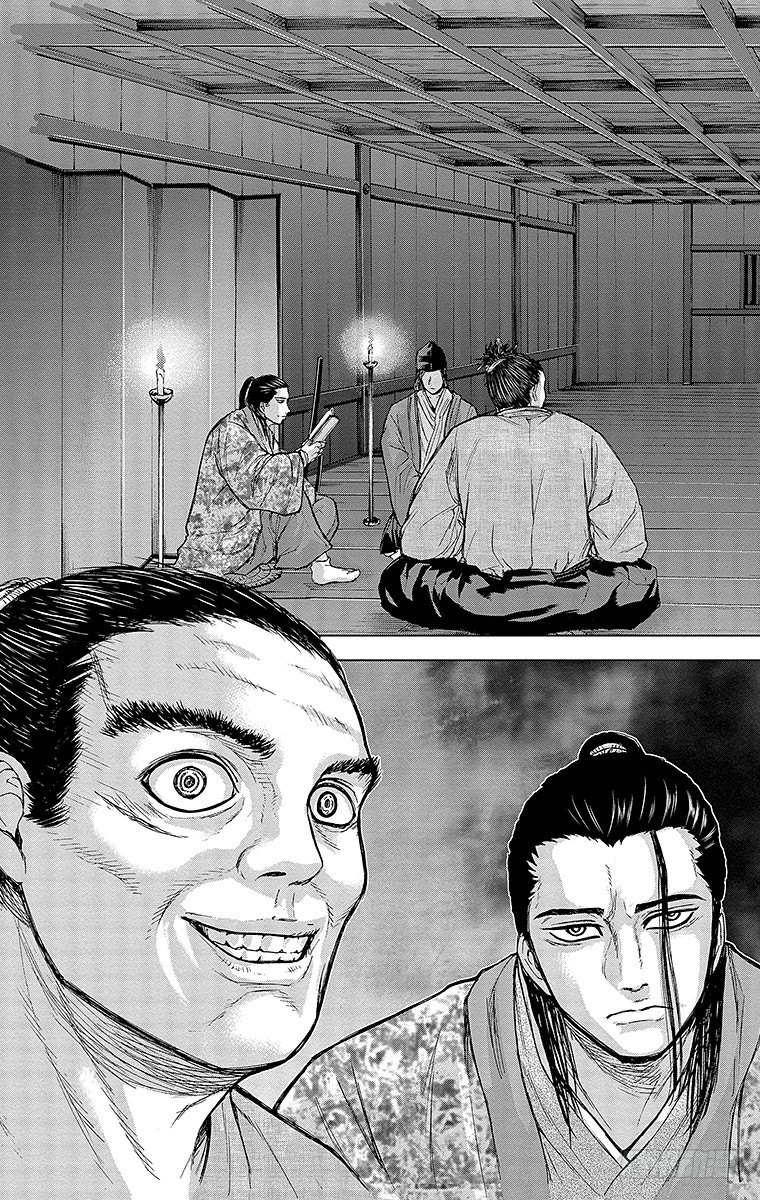 22课时 谒见-第22话