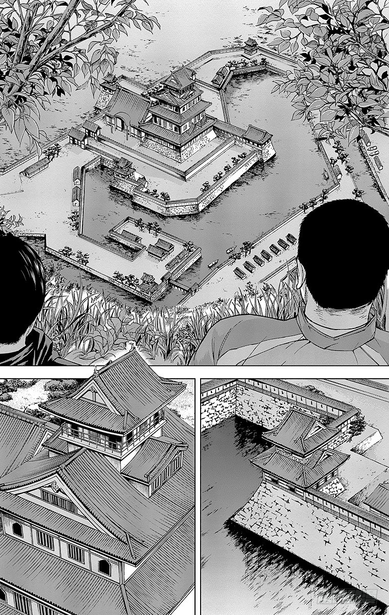 22课时 谒见-第22话