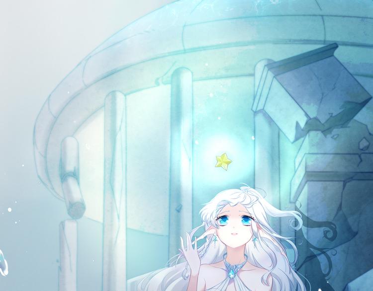 第2话 蓝潮(1/2)-第2话