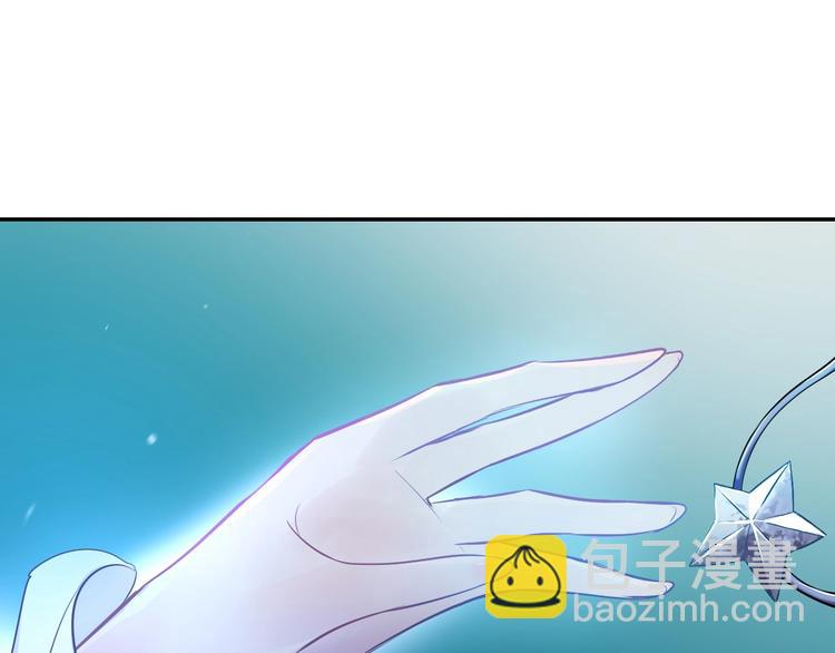 第2话 蓝潮(1/2)-第2话