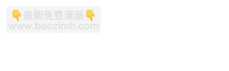 第2话 蓝潮(1/2)-第2话