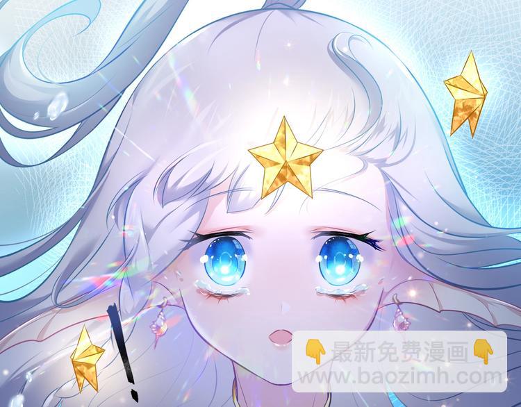 第2话 蓝潮(1/2)-第2话