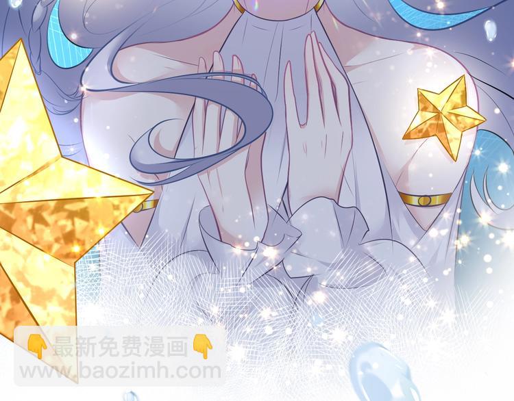 第2话 蓝潮(1/2)-第2话