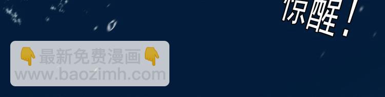 第2话 蓝潮(1/2)-第2话