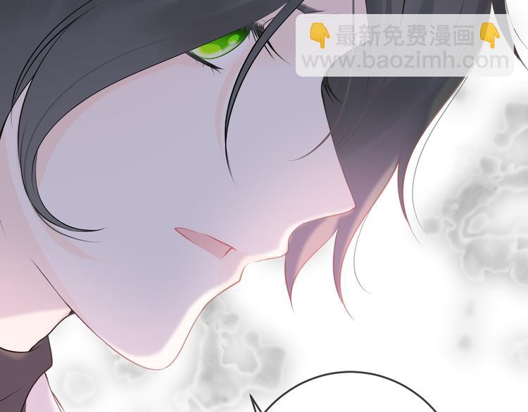 番外：猎物(1/2)-第12话