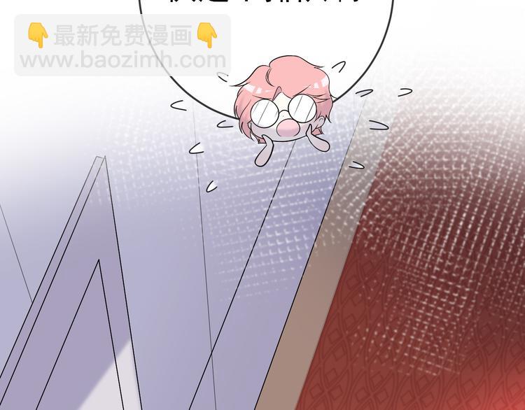 番外：猎物(1/2)-第12话