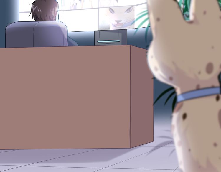 番外：猎物(1/2)-第12话