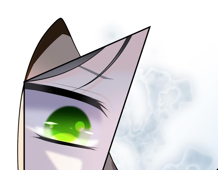 番外：猎物(1/2)-第12话