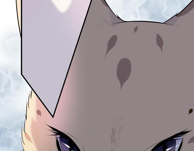 番外：猎物(1/2)-第12话