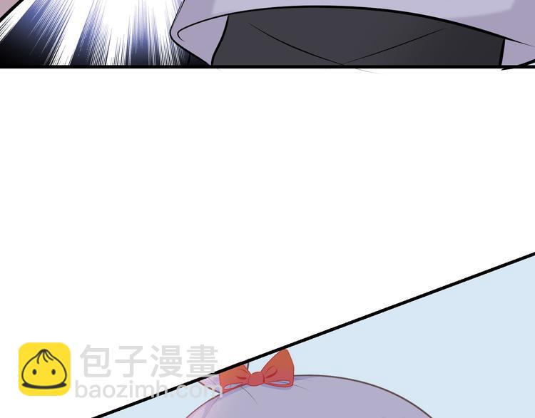 番外：猎物(1/2)-第12话