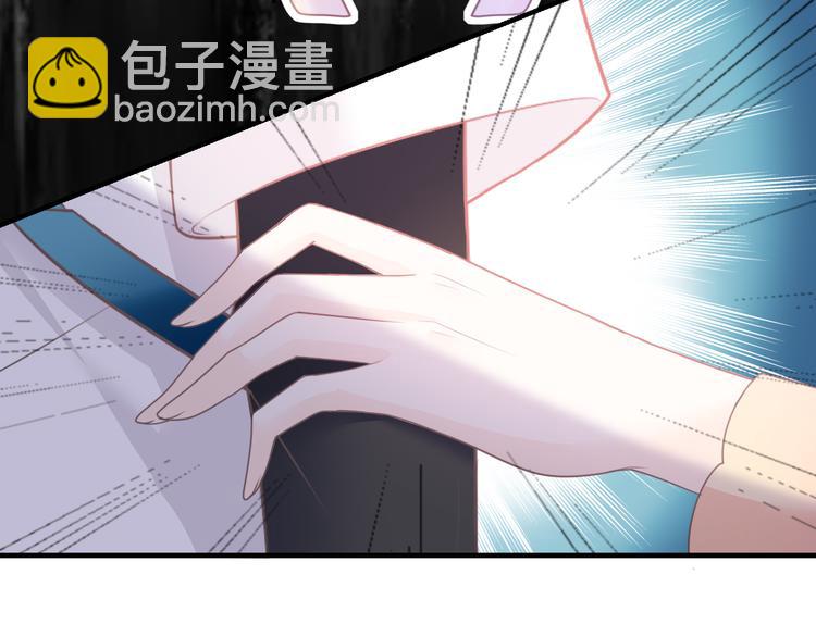 番外：离乡的天使(1/2)-第14话