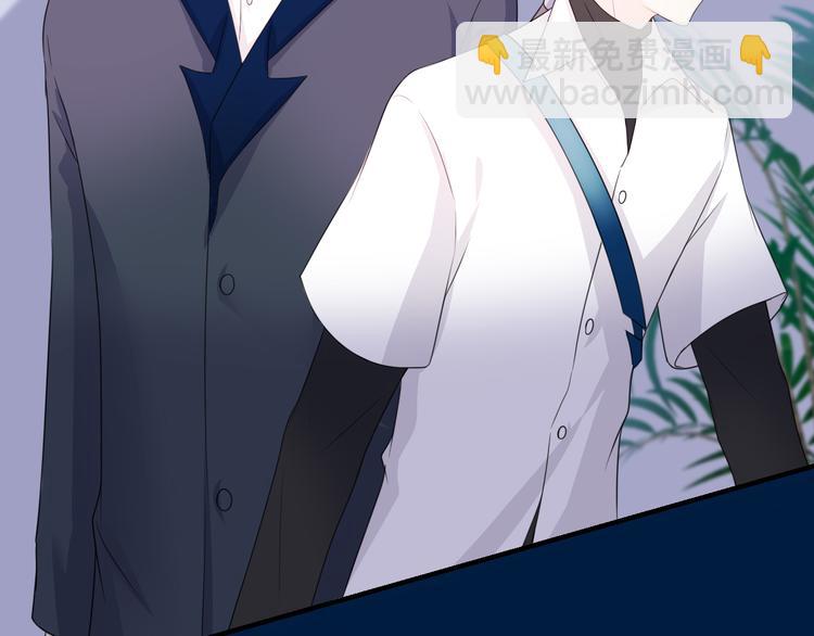 番外：离乡的天使(1/2)-第14话