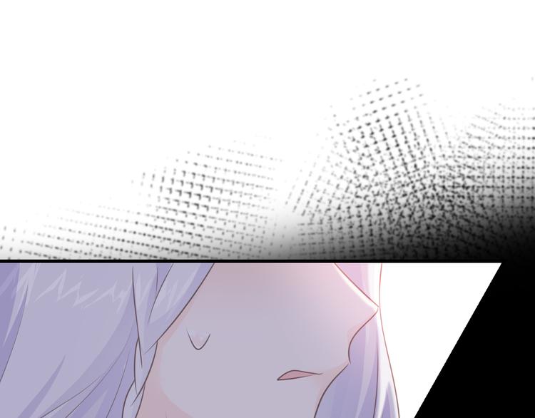 番外：离乡的天使(1/2)-第14话