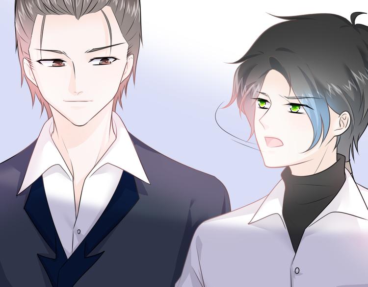 番外：离乡的天使(1/2)-第14话