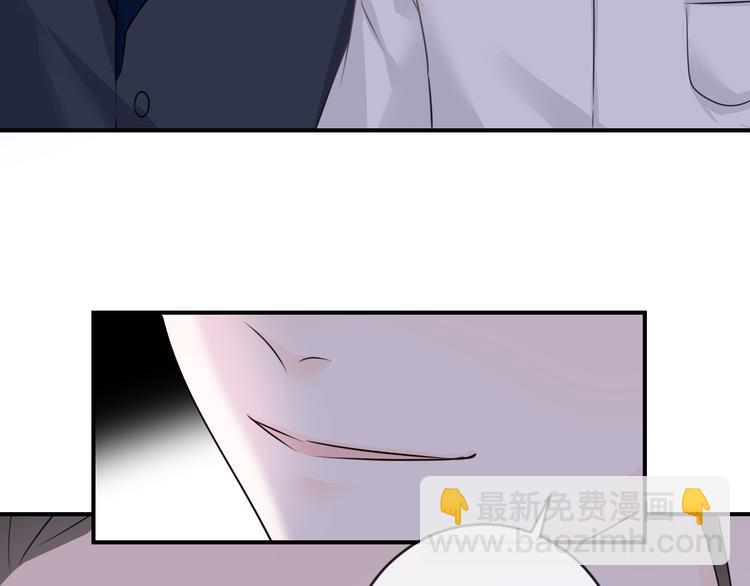 番外：离乡的天使(1/2)-第14话