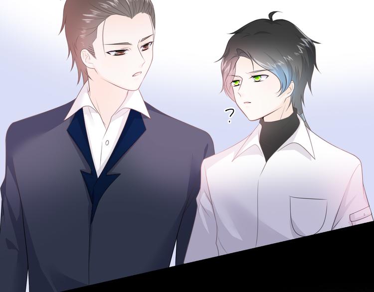 番外：离乡的天使(1/2)-第14话