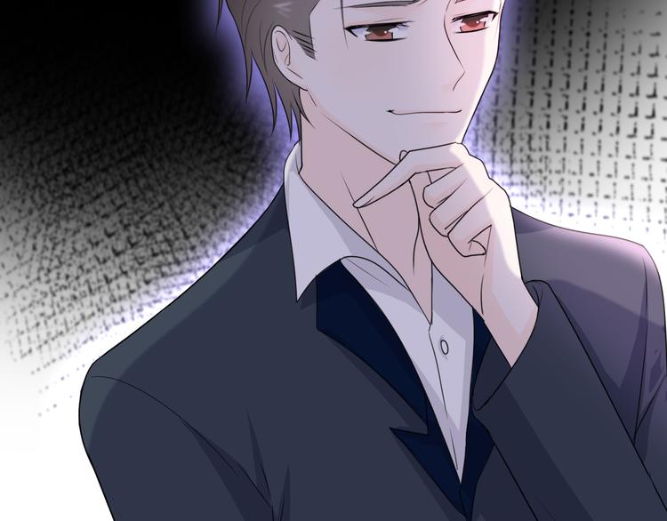 番外：离乡的天使(1/2)-第14话