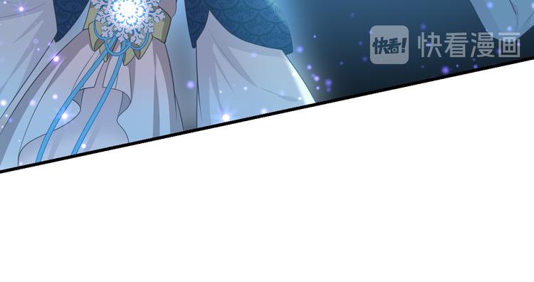 第12话：意外的一吻(1/2)-第16话