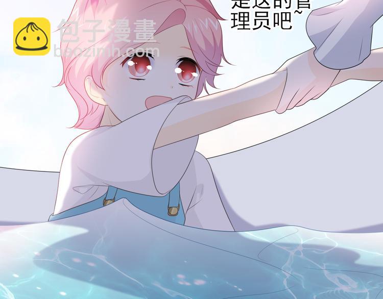 第12话：意外的一吻(1/2)-第16话