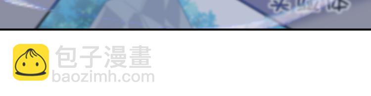 第12话：意外的一吻(1/2)-第16话