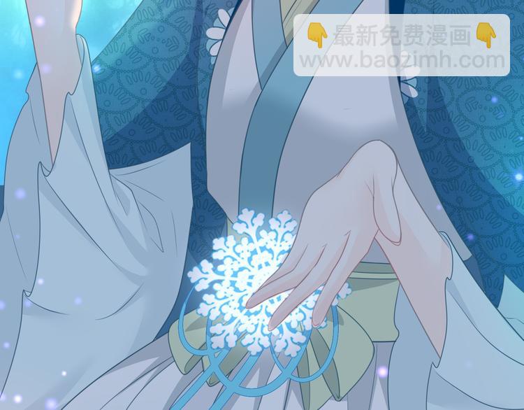 第12话：意外的一吻(1/2)-第16话