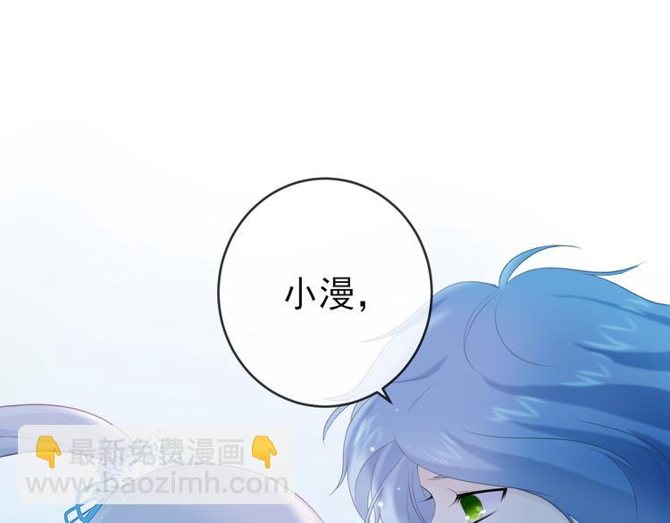 第13话：破局(1/2)-第18话