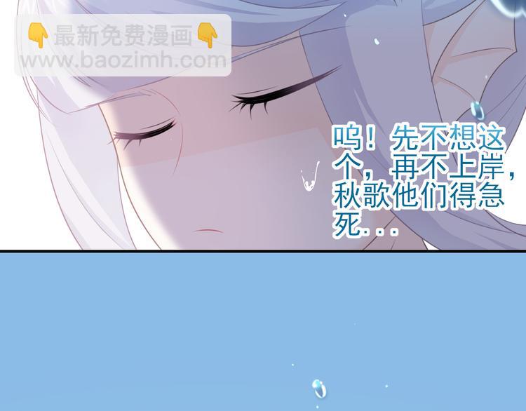 第13话：破局(1/2)-第18话