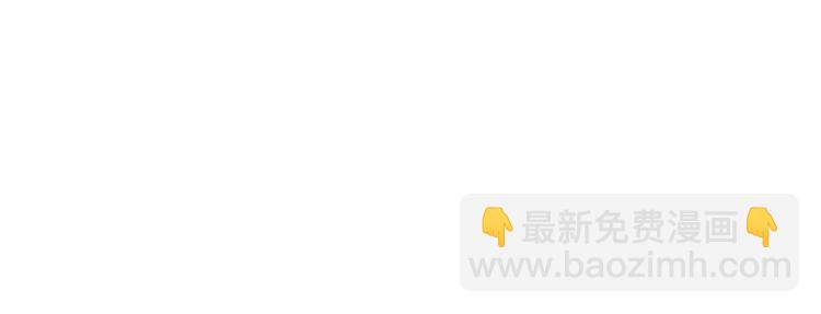 第13话：破局(1/2)-第18话