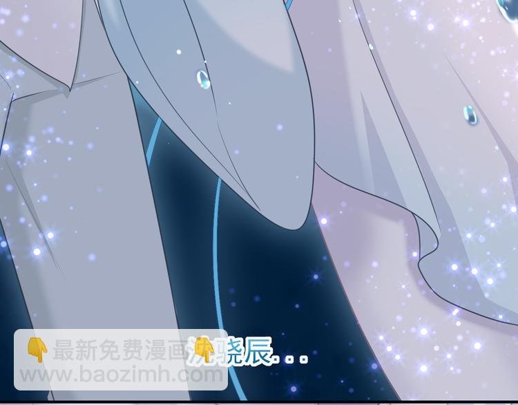 第13话：破局(1/2)-第18话