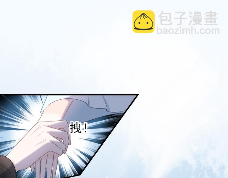 第13话：破局(1/2)-第18话