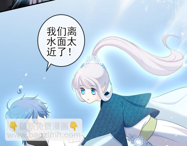 第13话：破局(1/2)-第18话