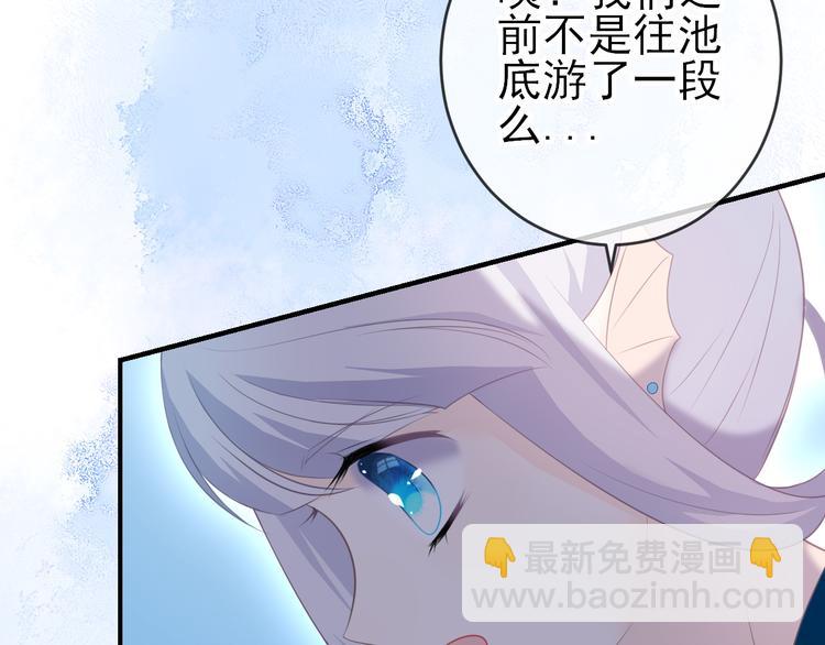 第13话：破局(1/2)-第18话