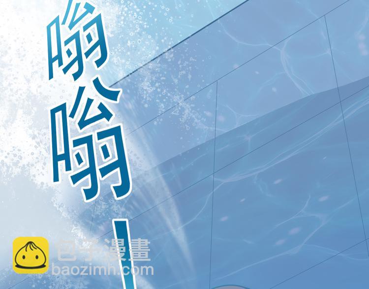 第13话：破局(1/2)-第18话