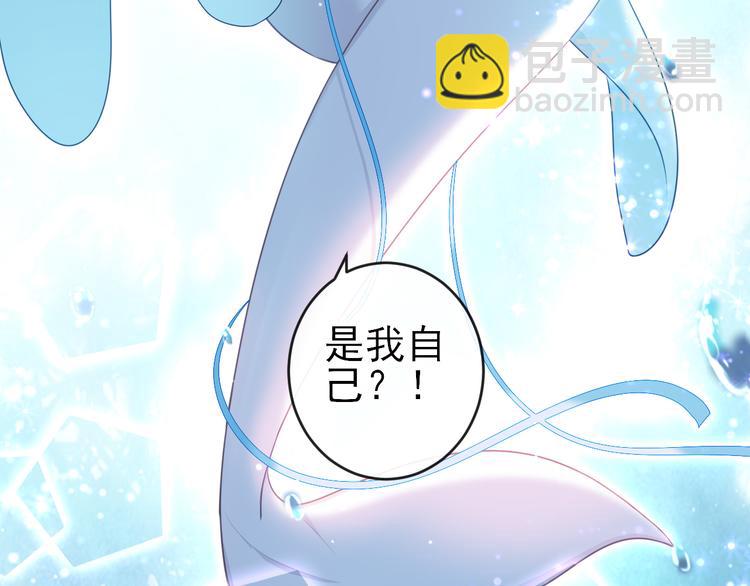 第13话：破局(1/2)-第18话