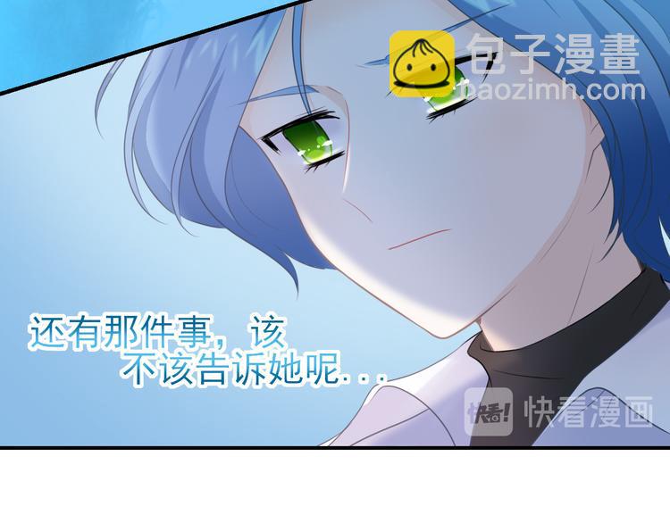 第13话：破局(1/2)-第18话