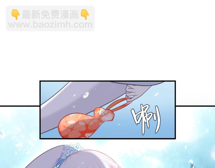 第14话：天使归乡(1/2)-第20话