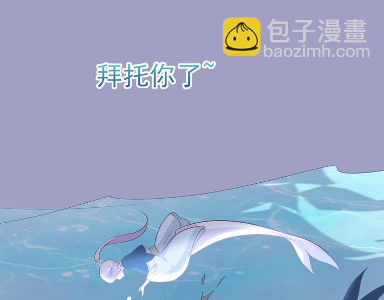 第14话：天使归乡(1/2)-第20话