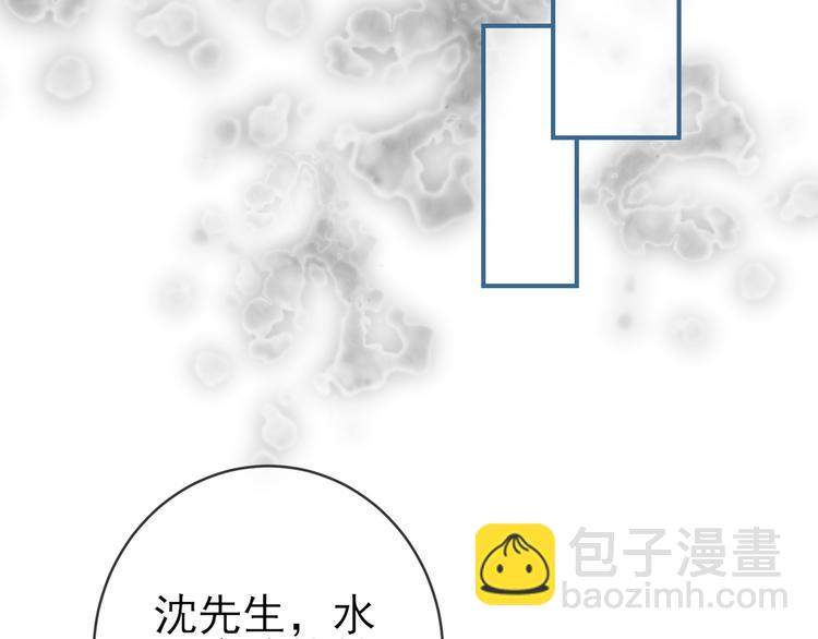 第14话：天使归乡(1/2)-第20话