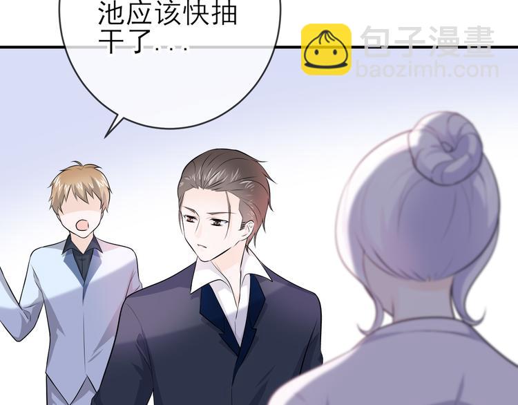 第14话：天使归乡(1/2)-第20话