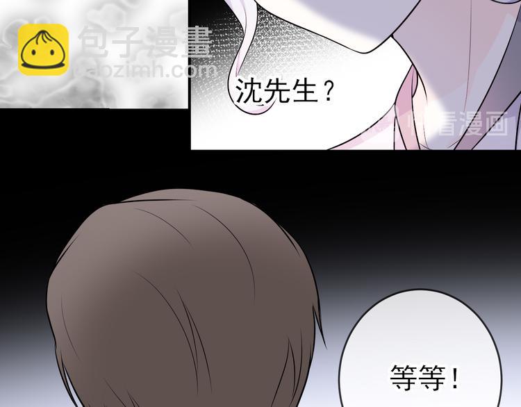 第14话：天使归乡(1/2)-第20话