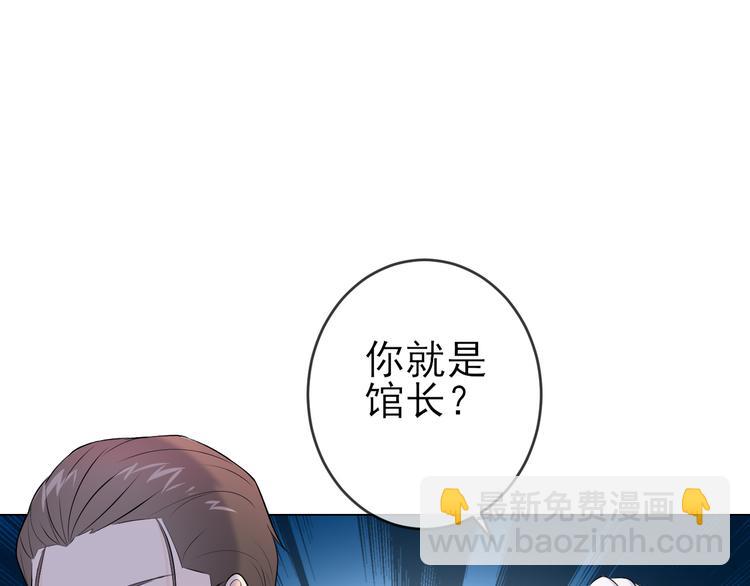 第14话：天使归乡(1/2)-第20话